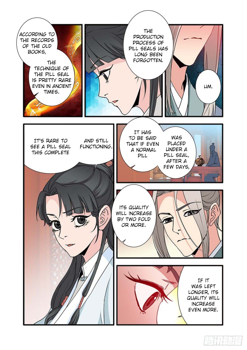 Xian Ni Chapter 142 16